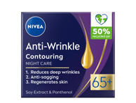 NIVEA®  NAKTINIS KREMAS 65+, 50 ml