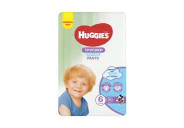 Sauskelnės-kelnaitės HUGGIES PANTS6 JUMBO BOY, 30 vnt., 30 vnt. Sauskelnės-kelnaitės HUGGIES PANTS6 JUMBO BOY, 30 vnt., 30 vnt.
