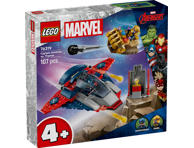 Konstruktorius LEGO Sh Marvel 76319, 1 vnt
