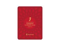 Lakštinė veido kaukė SKIN PLANET GINSENG NOUR