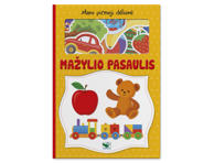 Mano pirmoji dėlionė. Mažylio pasaulis