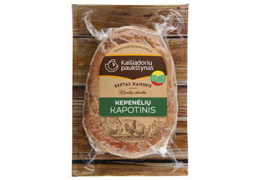 Keptas naminis viščiukų kepenėlių kapotinis, 400 g