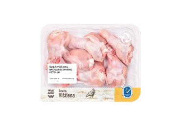 Viščiukų broilerių sparnelių vidurinės dalys WELL DONE, 500 g - 1