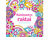 Knyga RAMINANTYS RAŠTAI, 1 vnt