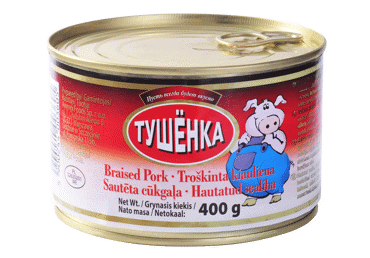 Troškinta kiauliena, 400 g