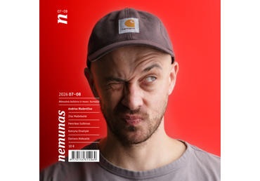 Žurnalas NEMUNAS, 1 vnt.