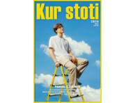 Žurnalas.KUR STOTI, 1 vnt.