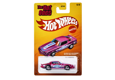 Automodeliukas – Hot Ones HOT WHEELS - 1