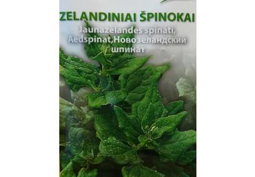 Špinokai Zelandiniai 0,25