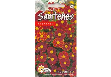 Serenčiai FAVOURITE