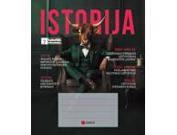 Sąsiuvinis-pagalbininkas istorijai DISCO, 32 l., langeliais