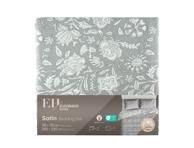 Satininės patalynės komplektas 200x220/2x50x70cm,augalai