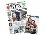 Laikraštis LIETUVOS RYTAS, 1 vnt.