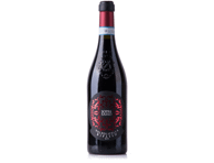 Raudonasis sausas vynas VALPOLICELLA RIPASSO, 750 ml