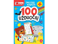 Knyga R. Dmuchovskienė 100 UŽDUOČIŲ. SMEGENŲ MANKŠTA, 1 vnt.