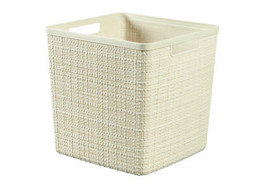 Plastikinė dėžė CURVER, 17 l