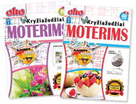 Žurnalas OHO MOTERIMS, 1 vnt.
