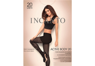 Moteriškos pėdkelnės INCANTO ACTIVE BODY 20, 5 dydis, 1 vnt.