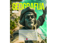 Sąsiuvinis-pagalbininkas geografijai DISCO, ., langeliais, 32 l