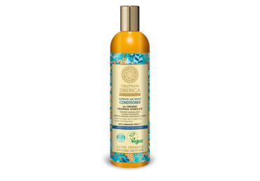 Pažeistų plaukų balzamas OPLEPIKHA SIBERICA, 400 ml