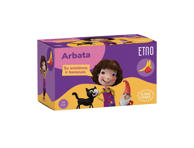 Arbata su avietėmis ir bananais ETNO KAKĖ MAKĖ, 20 vnt