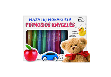Knyga MAŽYLIŲ MOKYKLĖLĖ. PIRMOSIOS KNYGELĖS, 1 vnt.