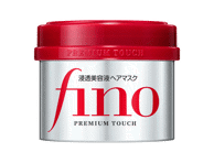 Plaukų kaukė SHISEIDO Fino 230g