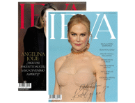 Žurnalas.IEVA, 1 vnt.