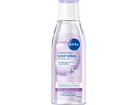 NIVEA raminantis micelinis vanduo su aminorūgštimi ir dekspantenoliu jautriai odai, 200 ml