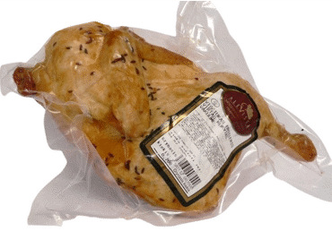 Karštai rūkyta, virta viščiuko broilerio puselė, I r., 1 kg
