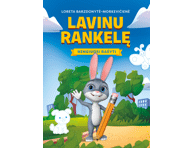 Knyga L. Barzdonytė LAVINU RANKELĘ: RENGIUOSI Į MOKYKLĄ, 1 vnt
