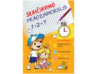 Knyga SKAIČIAVIMO PRADŽIAMOKSLIS
