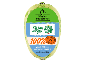 Virtas vištienos krūtinėlės kumpelis, 280 g, 280 g