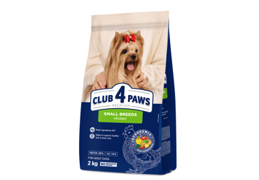 Club 4 Paws premium visavertis pašaras mažų veislių suaugusiems šunims, 2 kg - 1