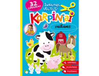 Knyga KARPINIAI VAIKAMS, 1 vnt