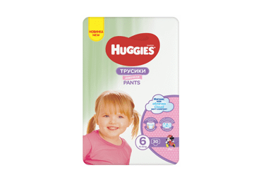 Sauskelnės-kelnaitės HUGGIES PANTS6 JUMBO GIRL, 30 vnt., 30 vnt. Sauskelnės-kelnaitės HUGGIES PANTS6 JUMBO GIRL, 30 vnt., 30 vnt.