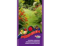 Universalus substratas SULIFLOR PREMIUM 20 L
