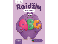 Knyga A. Karpovičienė RAIDŽIŲ MOKYKLĖLĖ, 1 vnt