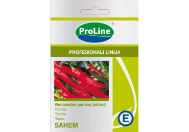 Paprika  "Sahem (aitri pailga) - 8s