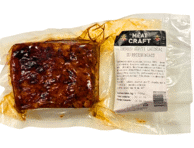 Sūdyti iberiški lašiniai GUDIENOS MĖSA su prieskoniais, a.r., 1 kg