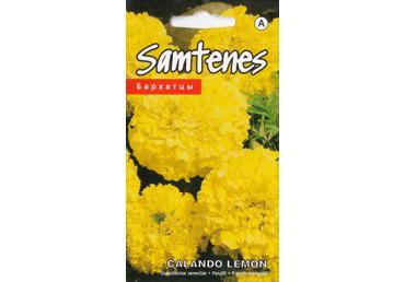 Serentis Calando Lemon