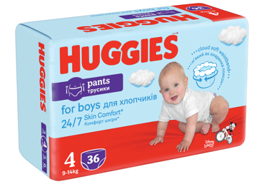 Sauskelnės-kelnaitės HUGGIES PANTS 4 JUMBO BOY (9–14 kg), 36 vnt. Sauskelnės-kelnaitės HUGGIES PANTS 4 JUMBO BOY (9–14 kg), 36 vnt.