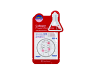 Lakštinė veido kaukė su kalogenu  SKIN PLANET Collagen Power Lifting  , 26g
