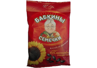 Kepintos saulėgrąžos BABKINY, 100 g Kepintos saulėgrąžos BABKINY, 100 g