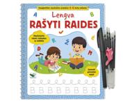 Lengva Rašyti Raides. Su Tušinuku