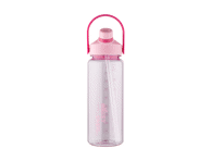 Gertuvė UNIWELL, 850 ml