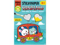 Knyga MANO PIRMI SPALVINIMAI VANDENIU, 2 rūšys, 1 vnt