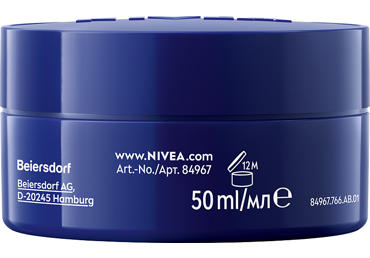 Naktinis veido kremas NIVEA 65+, 50 ml - 2