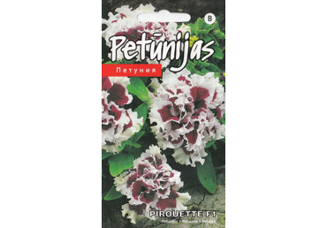 Petunijos Prouette