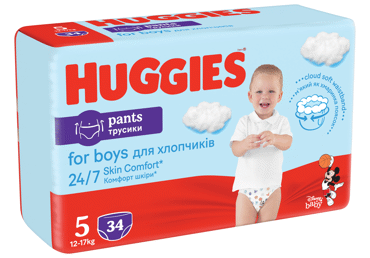 Sauskelnės-kelnaitės HUGGIES PANTS 5 JUMBO BOY (12–17 kg), 34 vnt. Sauskelnės-kelnaitės HUGGIES PANTS 5 JUMBO BOY (12–17 kg), 34 vnt.